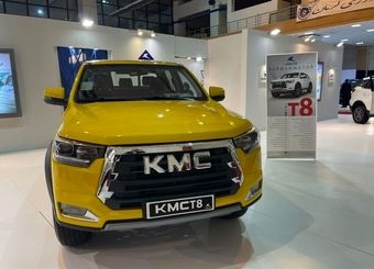 آخرین قیمت محصولات کرمان موتور امروز، دوشنبه 17 آذرماه