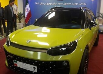 آخرین قیمت محصولات ایران خودرو امروز، جمعه 26 تیرماه