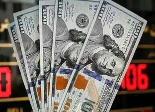 قیمت دلار بالای ۲۶۸ هزار تومان رفت / قیمت دلار امروز شنبه ۱۸ مهر ۱۴۰۵
