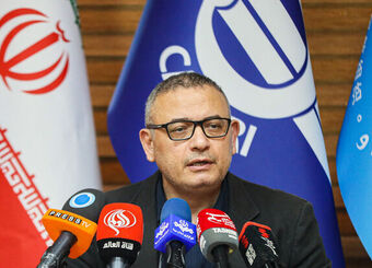 ظرفیت مراکز تخصصی تعمیر و نگهداری هواپیما مورد بازبینی قرار گرفت
