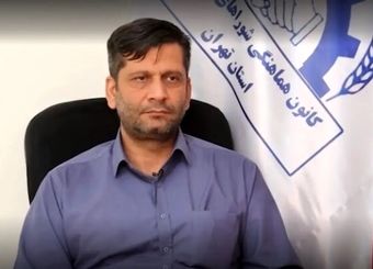 پیگیری تعیین دستمزد منطبق بر واقعیات معیشتی در کمیته مزد
