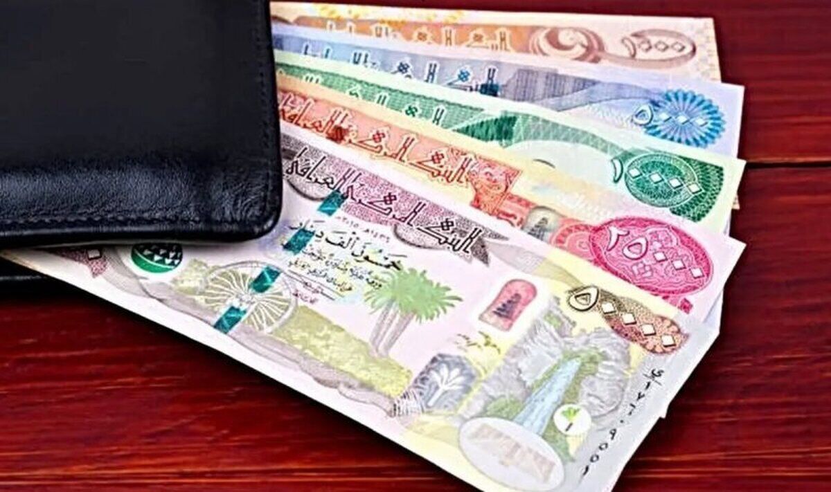 قیمت دینار عراق امروز چهارشنبه ۲ مهر ۱۴۰۴ + جدول
