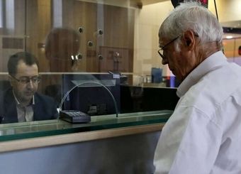 افزایش حقوق بازنشستگان در سال ۱۴۰۵ دقیقا چقدر است؟ / اعلام جزییات تازه درباره حقوق‌ها
