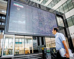 دارندگان سهام این خبر مهم را از دست ندهند/ اطلاعیه جدید بورس تهران برای سهامداران

