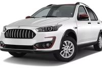 آخرین قیمت محصولات سایپا امروز، یکشنبه 26 بهمن ماه