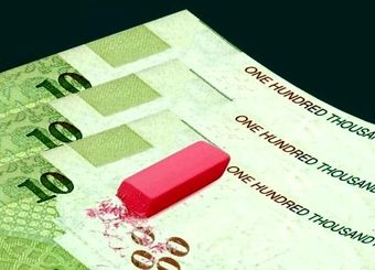 اثر روانی حذف صفر از پول ملی/ چرا حذف صفر بدون اصلاحات ساختاری پایدار نیست؟