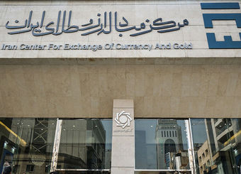 ارزش کل معاملات امسال بازار ارز تجاری به ۱۴.۲ میلیارد دلار رسید
