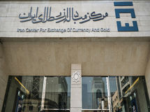 ارزش کل معاملات امسال بازار ارز تجاری به ۱۴.۲ میلیارد دلار رسید
