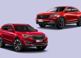 آخرین قیمت محصولات بهمن موتور ؛ امروز شنبه 6 مهرماه