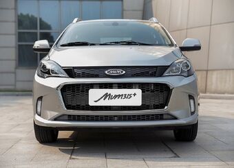 آخرین قیمت محصولات مدیران خودرو امروز، دوشنبه 6 بهمن ماه
