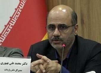 واردات کالاهای اساسی از استان‌های مرزی آزاد شد

