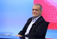 جلسه شبانه پزشکیان در بانک مرکزی