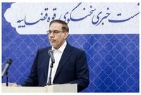 ۴۰ پرونده کلان اقتصادی در تهران زیر ذره‌بین عدالت

