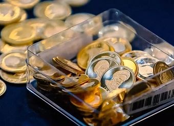 نتایج حراج سکه مرکز مبادله ایران اعلام شد
