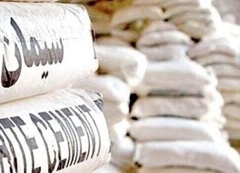 قیمت سیمان عمده امروز ۴ شهریور ۱۴۰۴ / بازار نزولی شد
