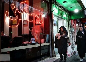 دو چهره بازار اجاره‌بها / تورم پایین، اما نرخ‌ها بالاتر رفت

