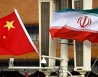 موانع اتصال بانکی ایران و چین کدام است و نقش وزارت اقتصاد چیست؟

