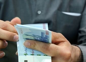 تکلیف افرادی‌که به حذف یارانه خود اعتراض نکردند، روشن شد
