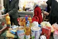 تغییر در اقلام کالابرگ الکترونیک / مرحله پنجم کالابرگ با روش جدید آغاز شد
