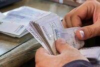 آخرین وضعیت میزان پرداخت تسهیلات بانکی / کدام بخش‌ها بیشترین و کم‌ترین وام بانکی را گرفتند؟
