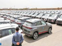 اطلاعیه فروش خودروهای وارداتی اصلاح شد+ قیمت
