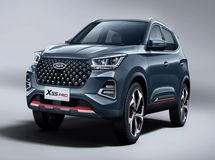 آخرین قیمت محصولات مدیران خودرو ؛ امروز یکشنبه 13 مهرماه