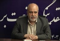 پیشی‌گرفتن صنعت برق از تکلیف برنامه هفتم
