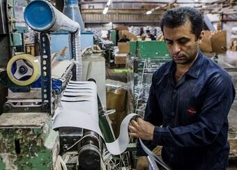 چگونه بخش خصوصی به سرمایه گذاری ترغیب می شود؟
