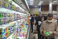 تثبیت قیمت کالاهای اساسی، کالابرگ را کارآمد می‌کند