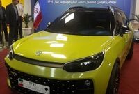 آخرین قیمت محصولات ایران خودرو امروز، پنجشنبه 11 تیرماه