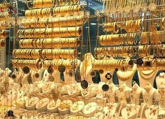قیمت سکه و طلا امروز جمعه ۷ آذر ۱۴۰۴ + جدول