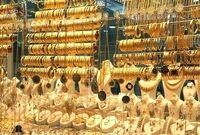 قیمت سکه و طلا امروز جمعه ۷ آذر ۱۴۰۴ + جدول