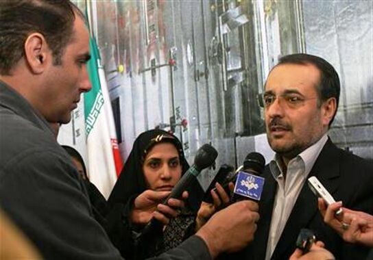 گالری