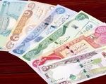قیمت دینار عراق امروز یکشنبه 19 مرداد 1404 / دینار یک قدم عقب نشست