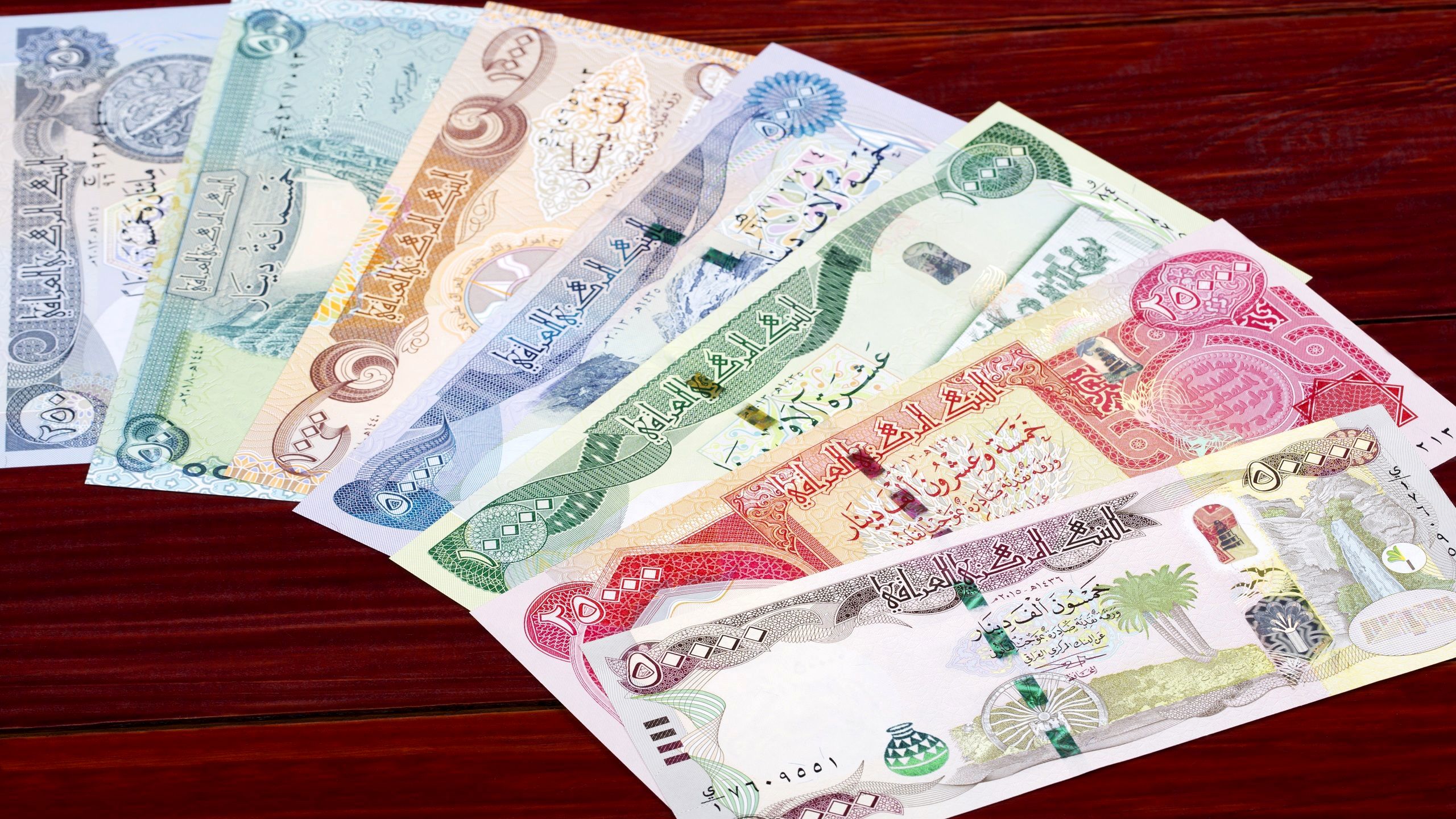 قیمت دینار عراق امروز یکشنبه 19 مرداد 1404 / دینار یک قدم عقب نشست