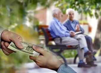 خبر مهم برای بازنشستگان / فیش حقوقی تیر بازنشستگان تأمین اجتماعی صادر شد
