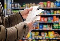 شوک بزرگ به کارگران / روایت تلخ شاخص طلا در تعیین حقوق ۱۴۰۴
