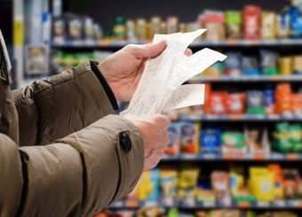 شوک بزرگ به کارگران / روایت تلخ شاخص طلا در تعیین حقوق ۱۴۰۴
