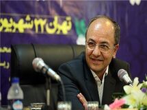 اصناف دست فروشان را به رسمیت می‌شناسد