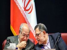 ‫ دولت جوانان را سرکار گذاشت