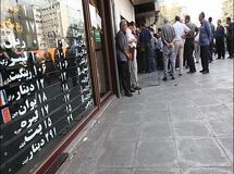 دلار بانکی 3200 تومان شود، دلار آزاد 4000 تومان می‌شود/ احتمال جبران کسری بودجه از گرانی دلار