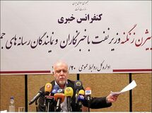 10 فاز باقیمانده پارس جنوبی پایان دولت یازدهم وارد مدار می شود