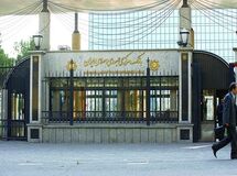 تجار برای واردات مواد اولیه حق استفاده از یوزانس را ندارند