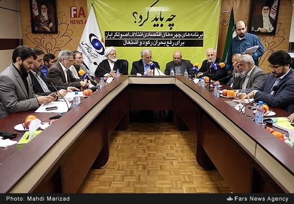 مسکن مهر را متوقف کردند اما به اندازه همه دولتهای قبلی نقدینگی را افزایش دادند/ اصل 44 در دولت یازدهم تعطیل شد