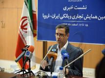 فعالان اقتصادی 6 کشور جهان در تهران گرد هم می آیند