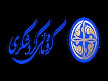 "علوب" مدیر عامل جدید"سمگا" شد