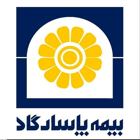 استاندارد حسابداری، ذخایر بیمه پاسارگاد را رد کرد