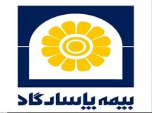 بیمه پاسارگاد موظف به اجرای آیین نامه " ذخایر فنی شماره 58" است