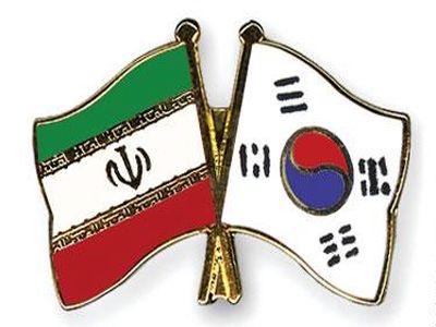 امضای دو تفاهم‌نامه گازی بین ایران و کره جنوبی
