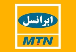 ایرانسل تست موفقیت‌آمیز بر بستر موبایل انجام داد